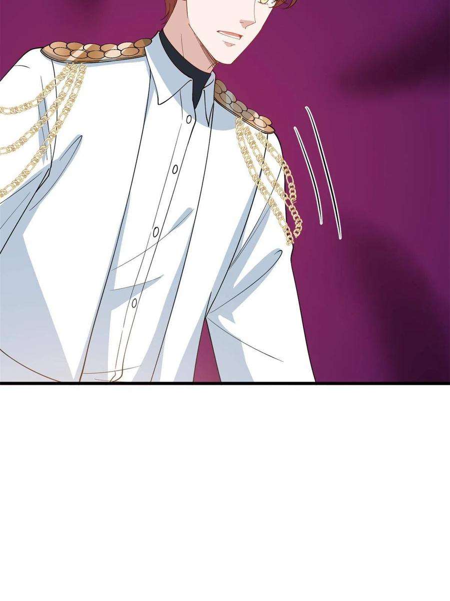 抱歉我拿的是女主剧本251话 后台风波