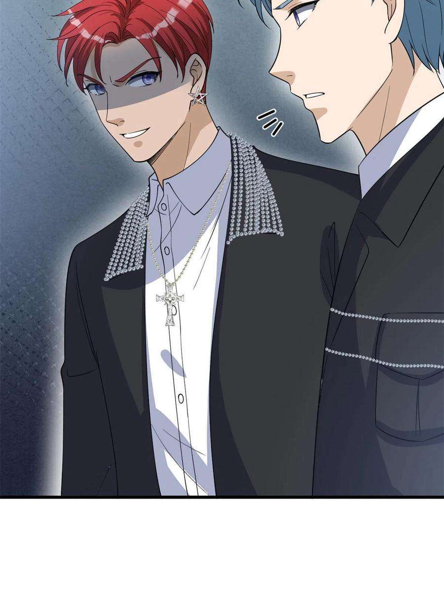 抱歉我拿的是女主剧本251话 后台风波