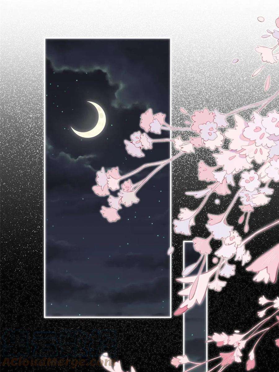 抱歉我拿的是女主剧本252话 庆生