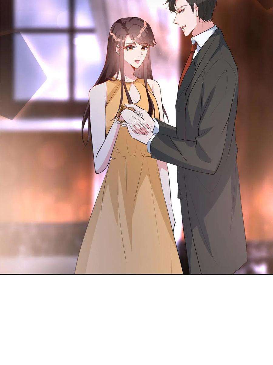 抱歉我拿的是女主剧本252话 庆生