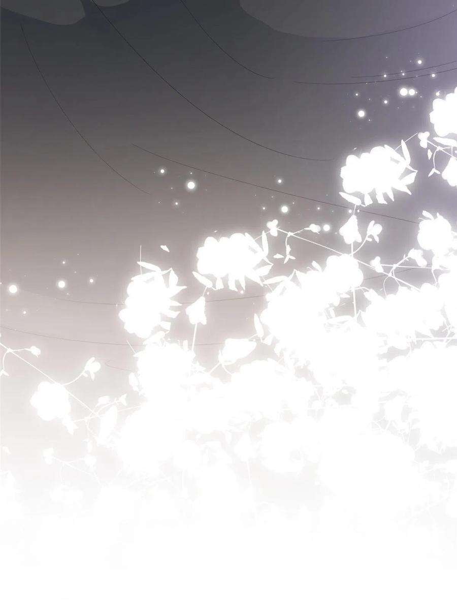 抱歉我拿的是女主剧本252话 庆生