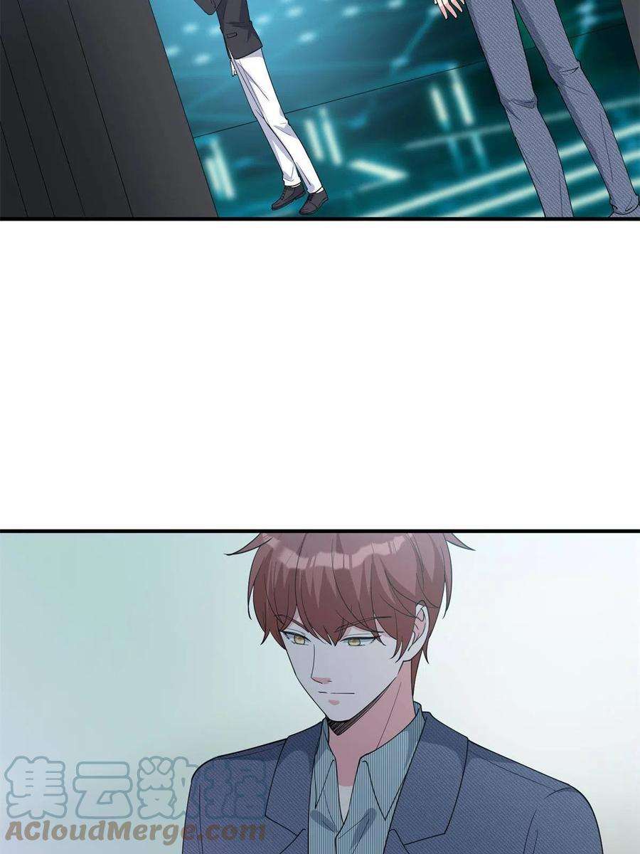 抱歉我拿的是女主剧本253话 舞台首秀