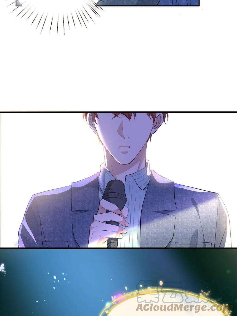 抱歉我拿的是女主剧本253话 舞台首秀