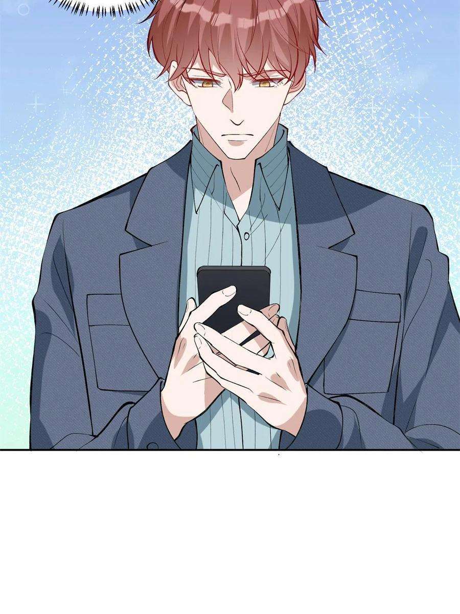 抱歉我拿的是女主剧本254话 反杀