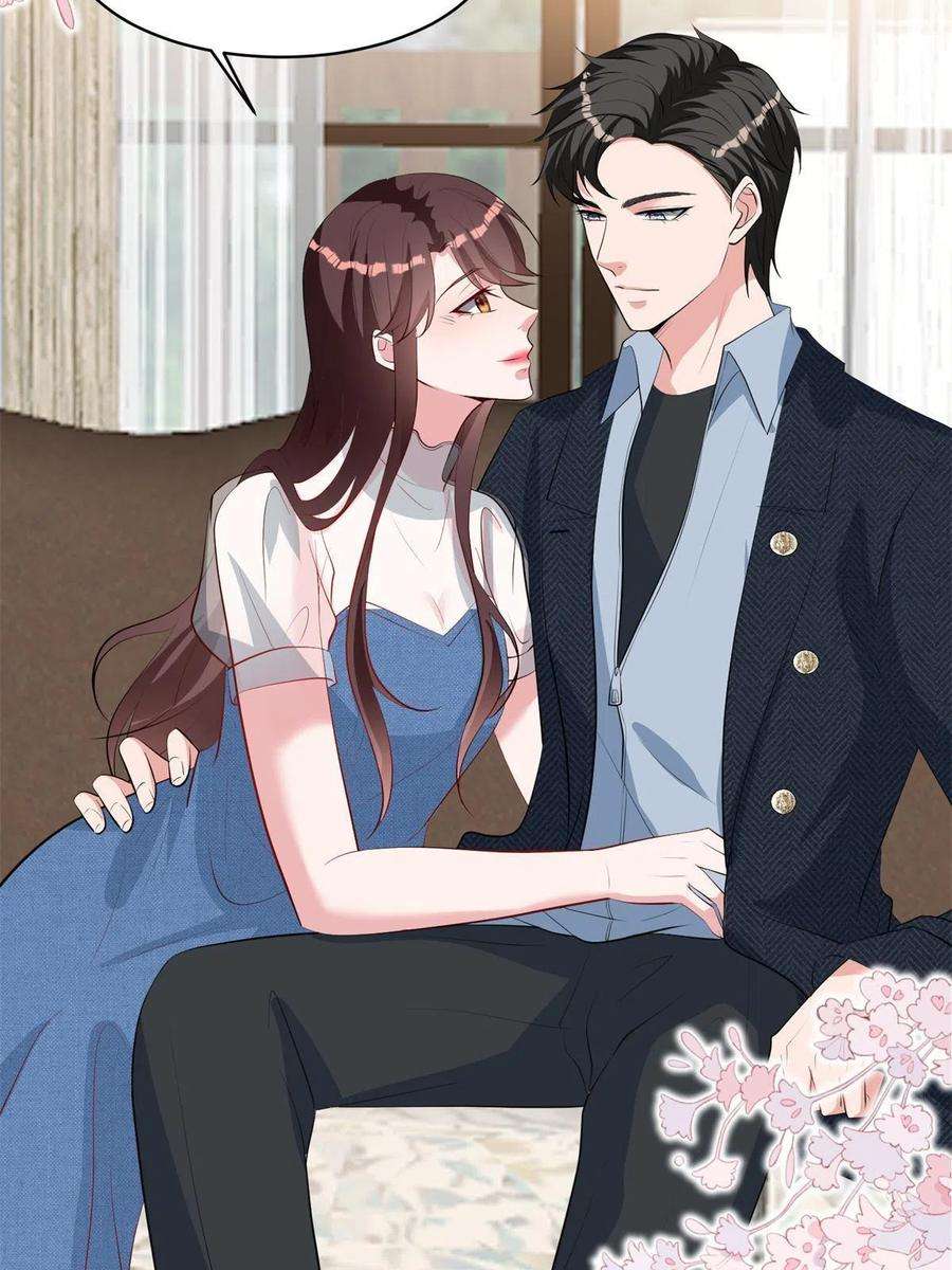 抱歉我拿的是女主剧本254话 反杀