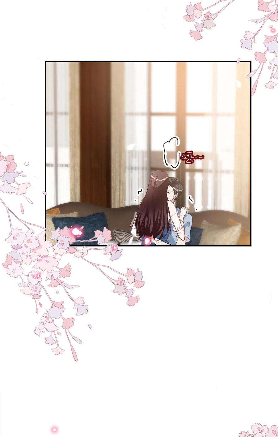 抱歉我拿的是女主剧本254话 反杀