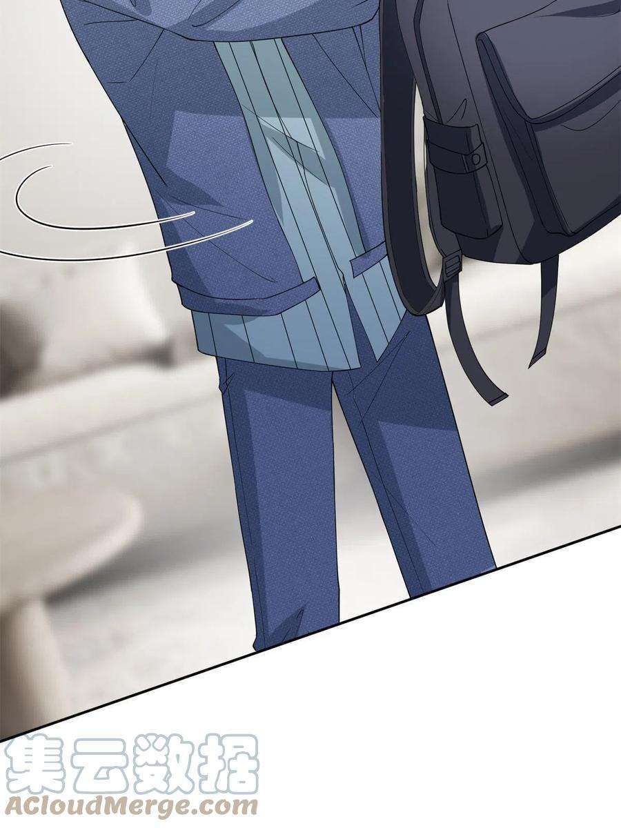 抱歉我拿的是女主剧本254话 反杀