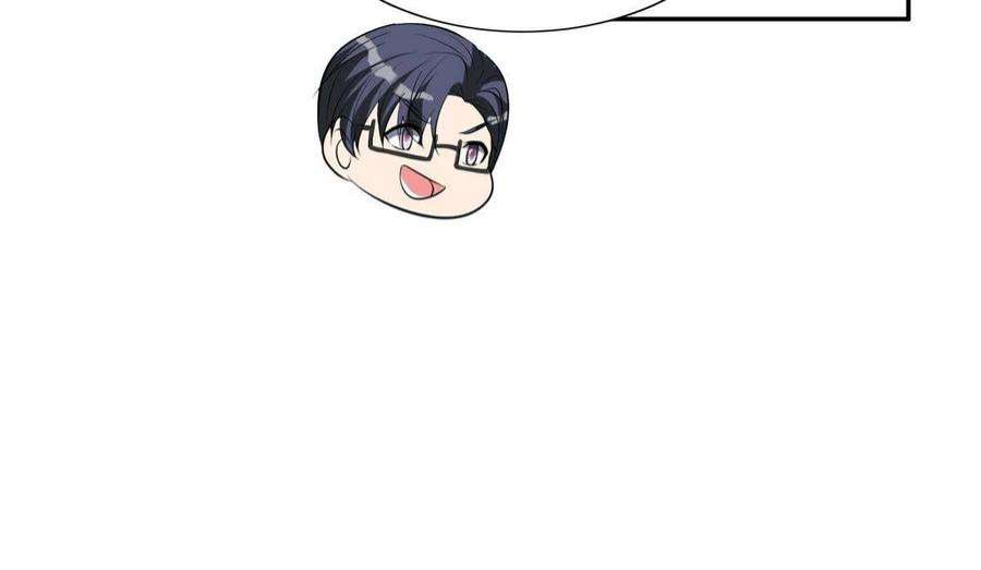 抱歉我拿的是女主剧本255话 营销大战