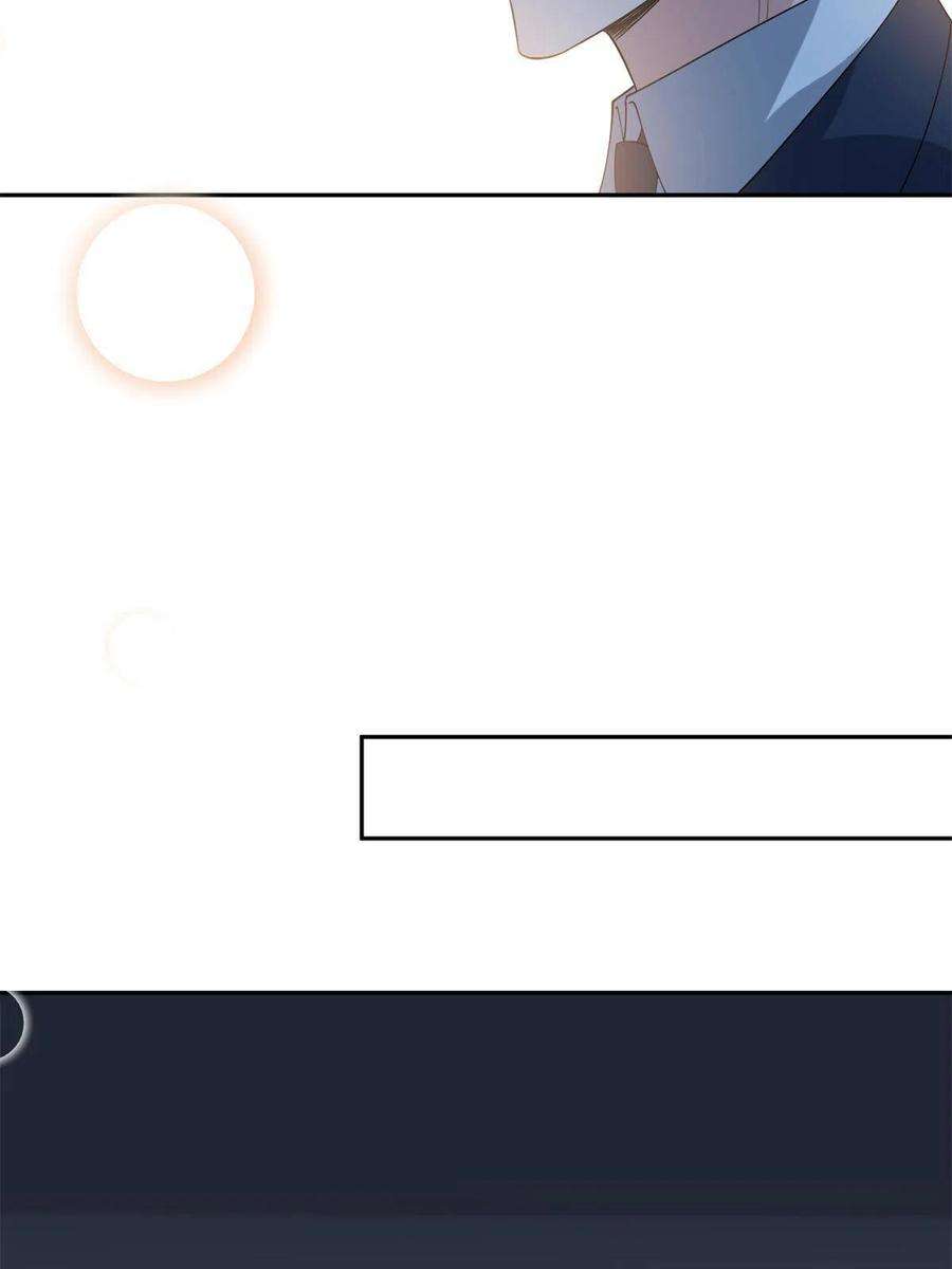 抱歉我拿的是女主剧本255话 营销大战