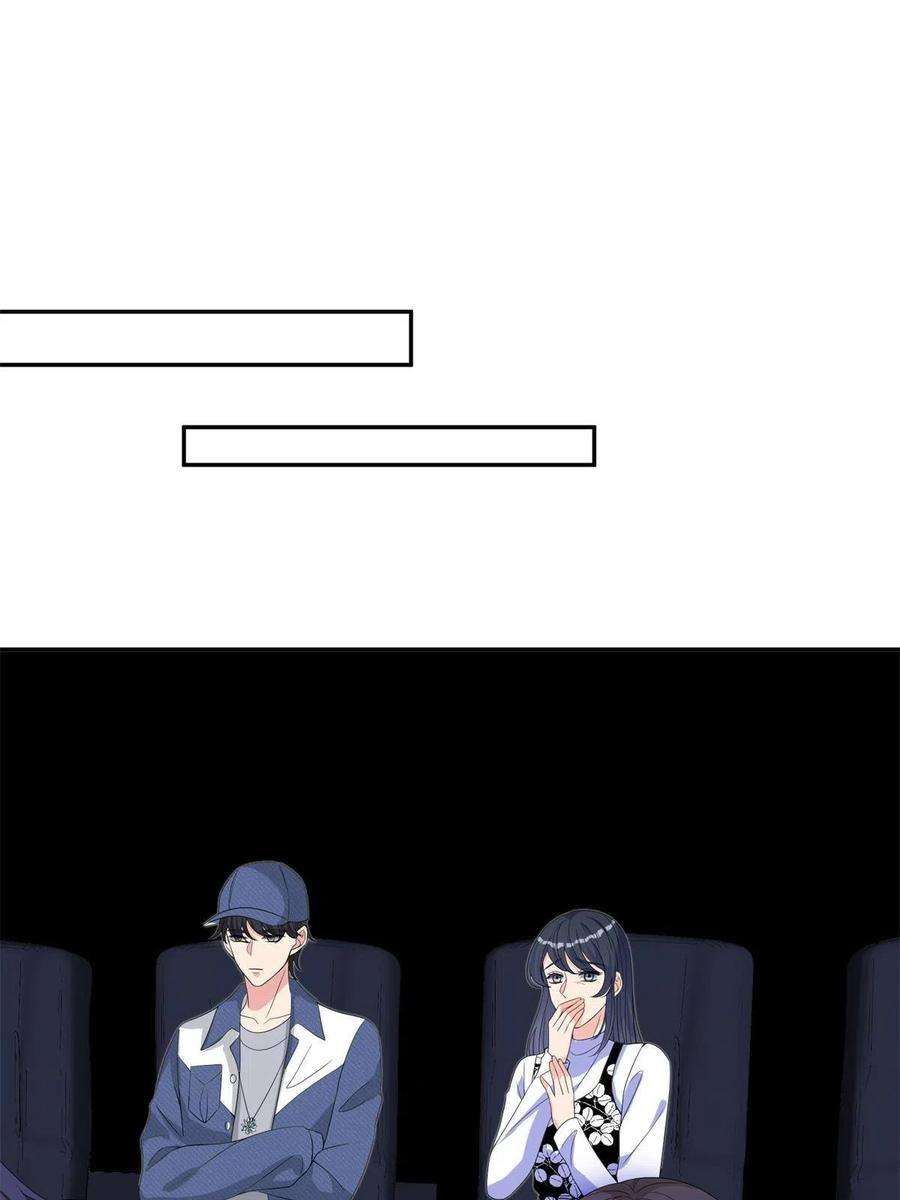 抱歉我拿的是女主剧本255话 营销大战