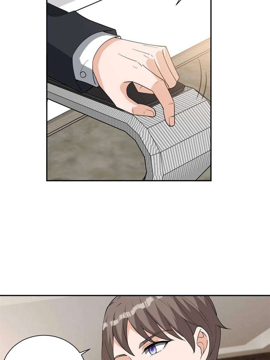 抱歉我拿的是女主剧本255话 营销大战