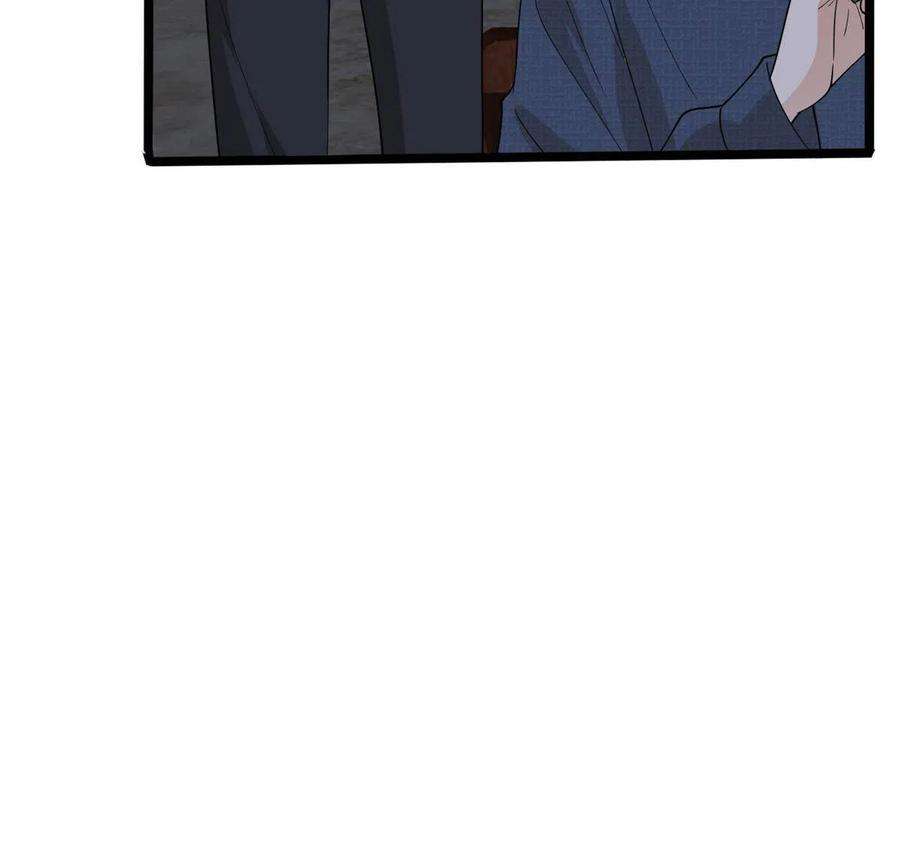 抱歉我拿的是女主剧本256话 威胁