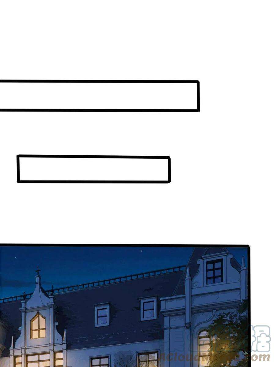 抱歉我拿的是女主剧本256话 威胁