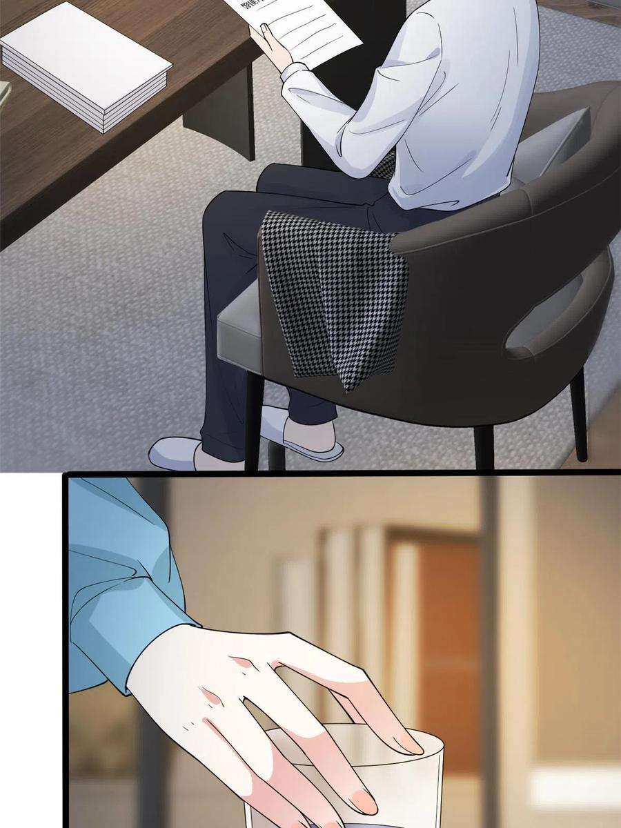 抱歉我拿的是女主剧本256话 威胁