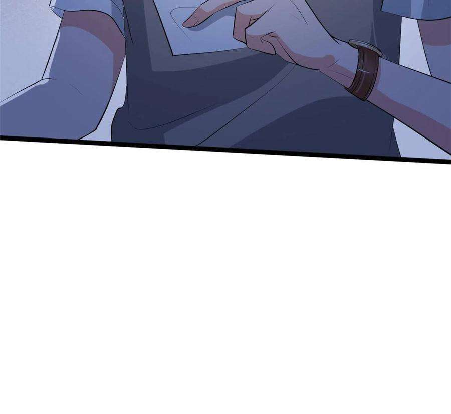 抱歉我拿的是女主剧本256话 威胁