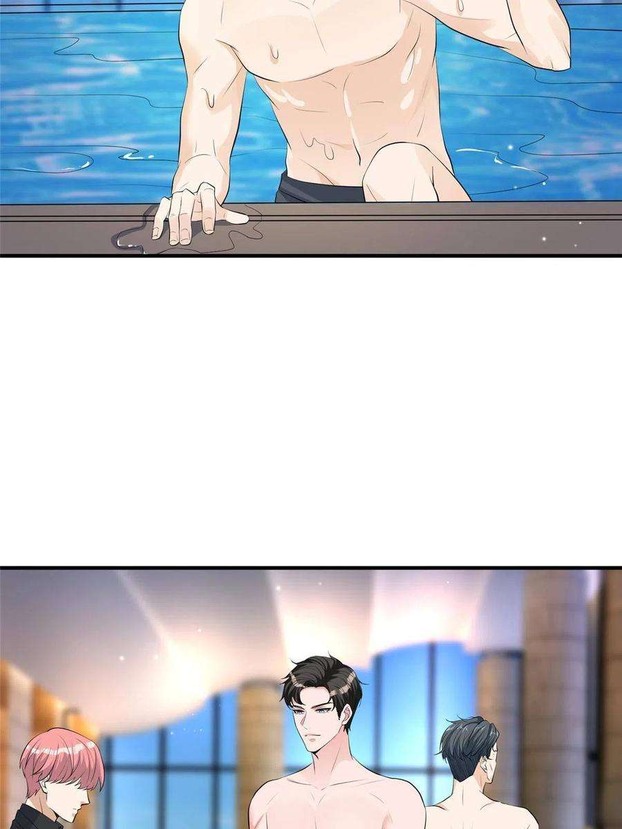 抱歉我拿的是女主剧本257话 谈判