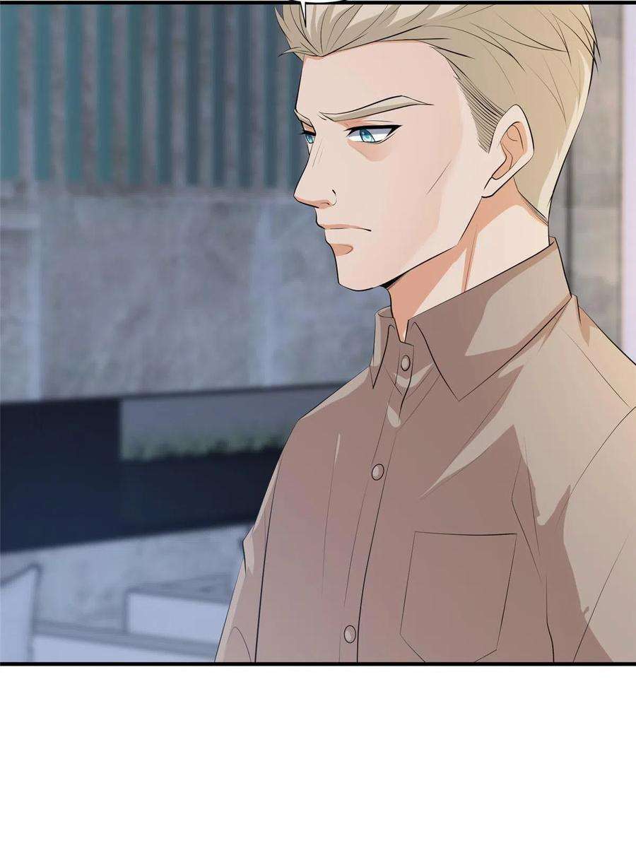 抱歉我拿的是女主剧本257话 谈判