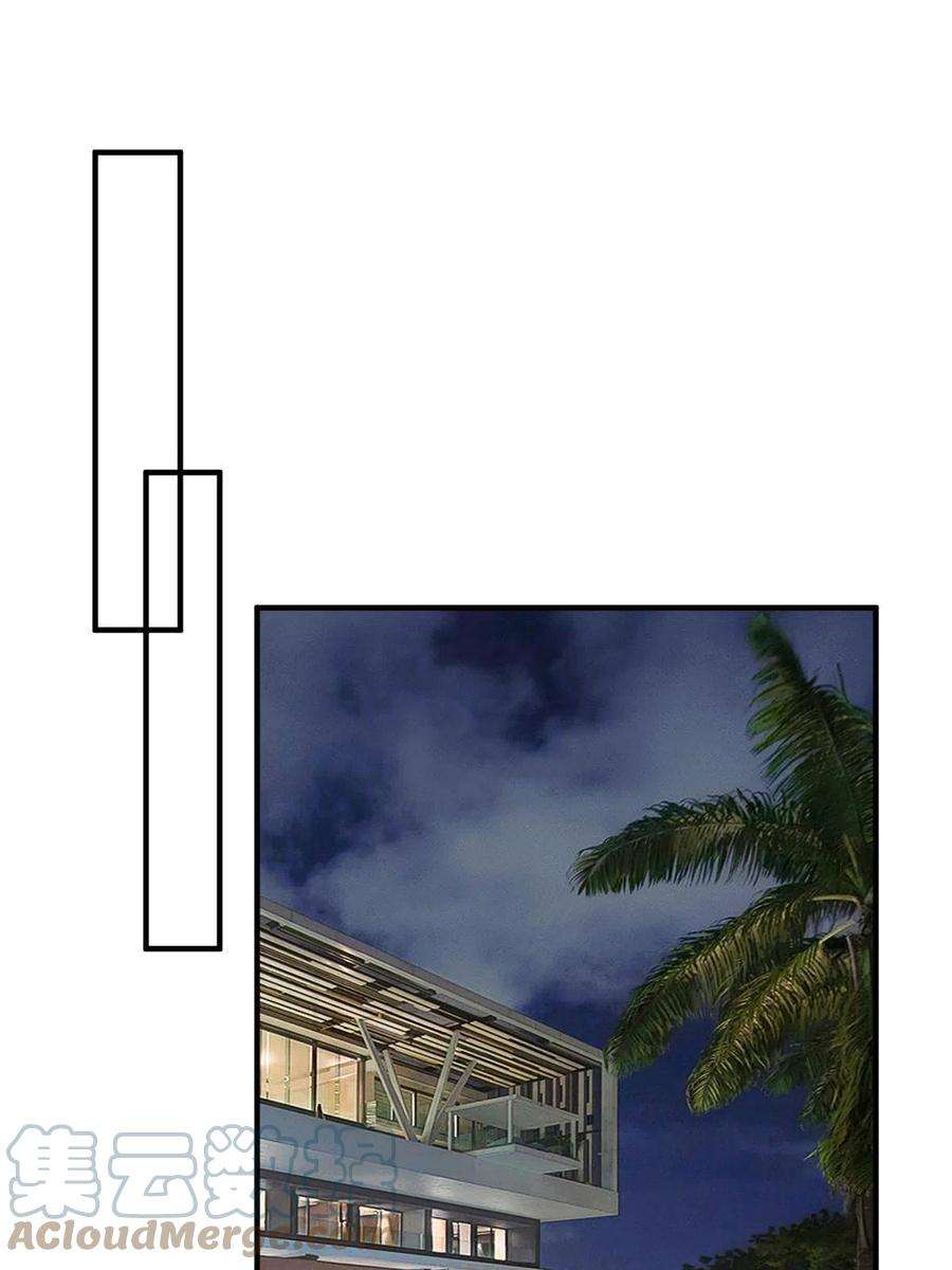 抱歉我拿的是女主剧本257话 谈判