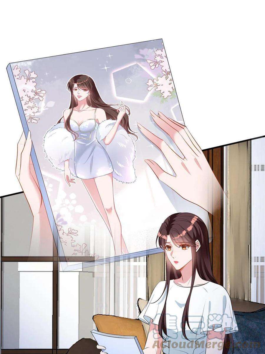 抱歉我拿的是女主剧本257话 谈判