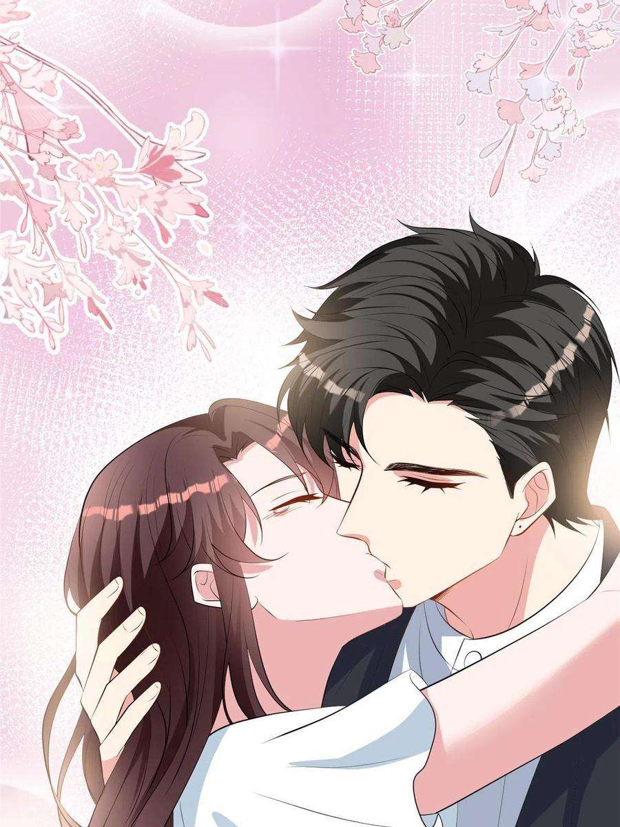 抱歉我拿的是女主剧本257话 谈判