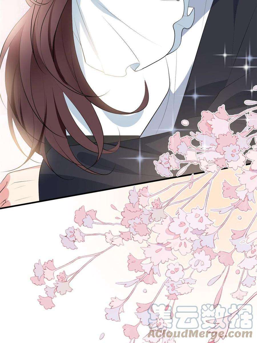 抱歉我拿的是女主剧本257话 谈判