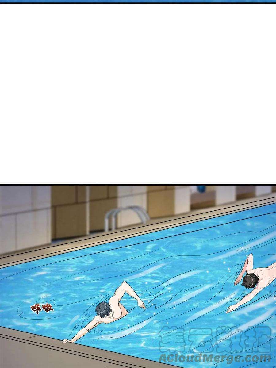 抱歉我拿的是女主剧本257话 谈判