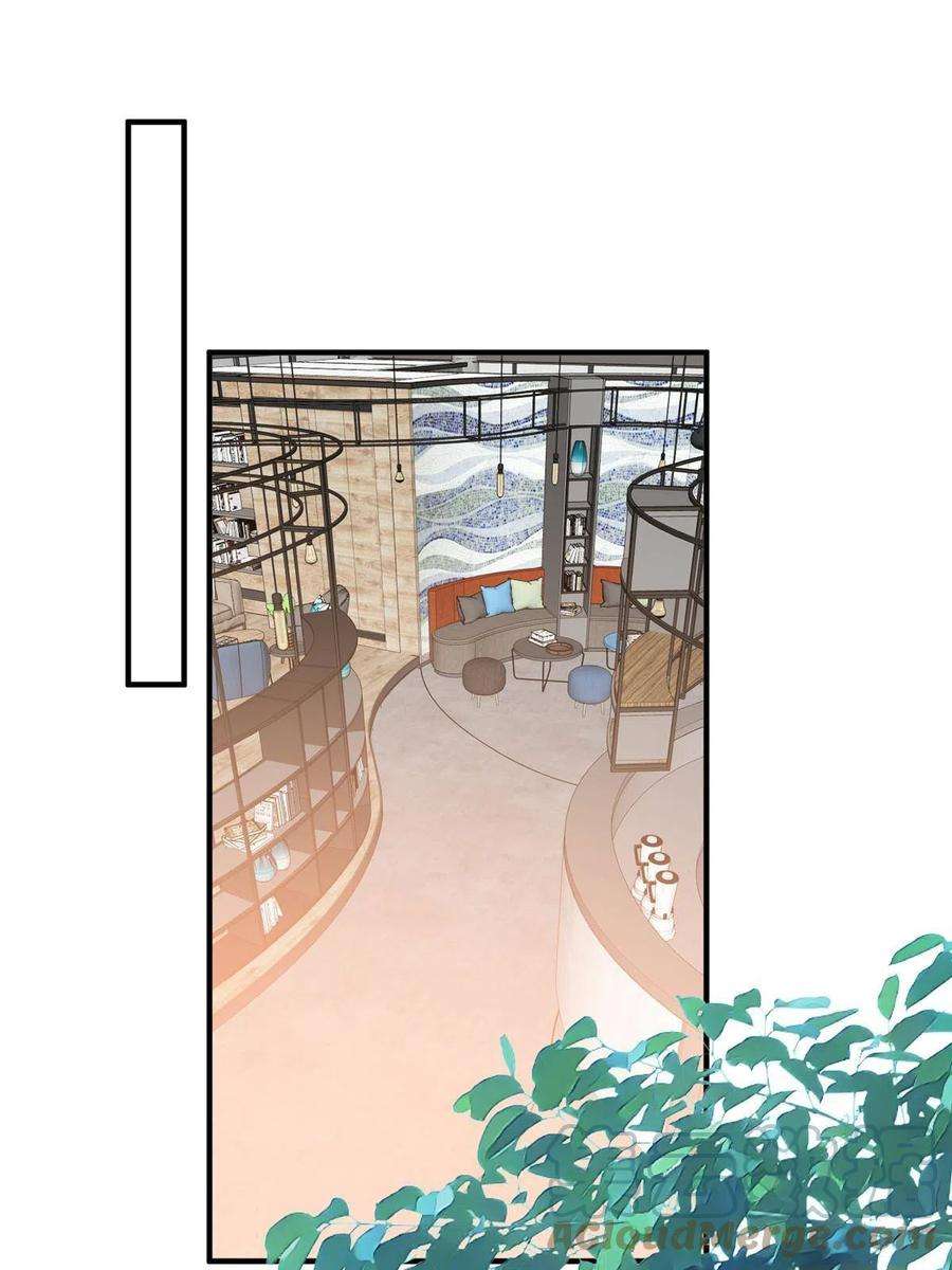 抱歉我拿的是女主剧本258话 墨老爷子登场