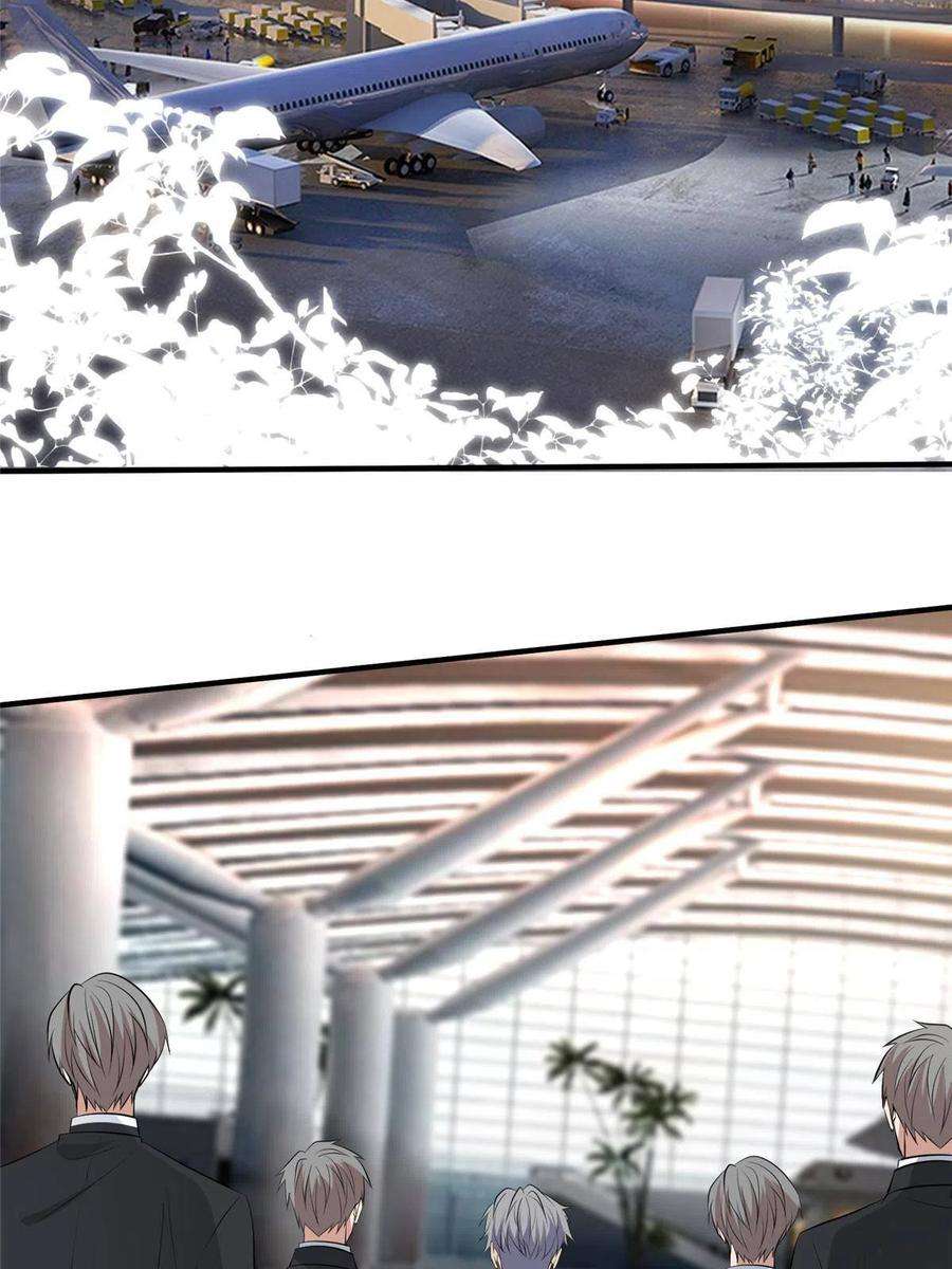 抱歉我拿的是女主剧本258话 墨老爷子登场