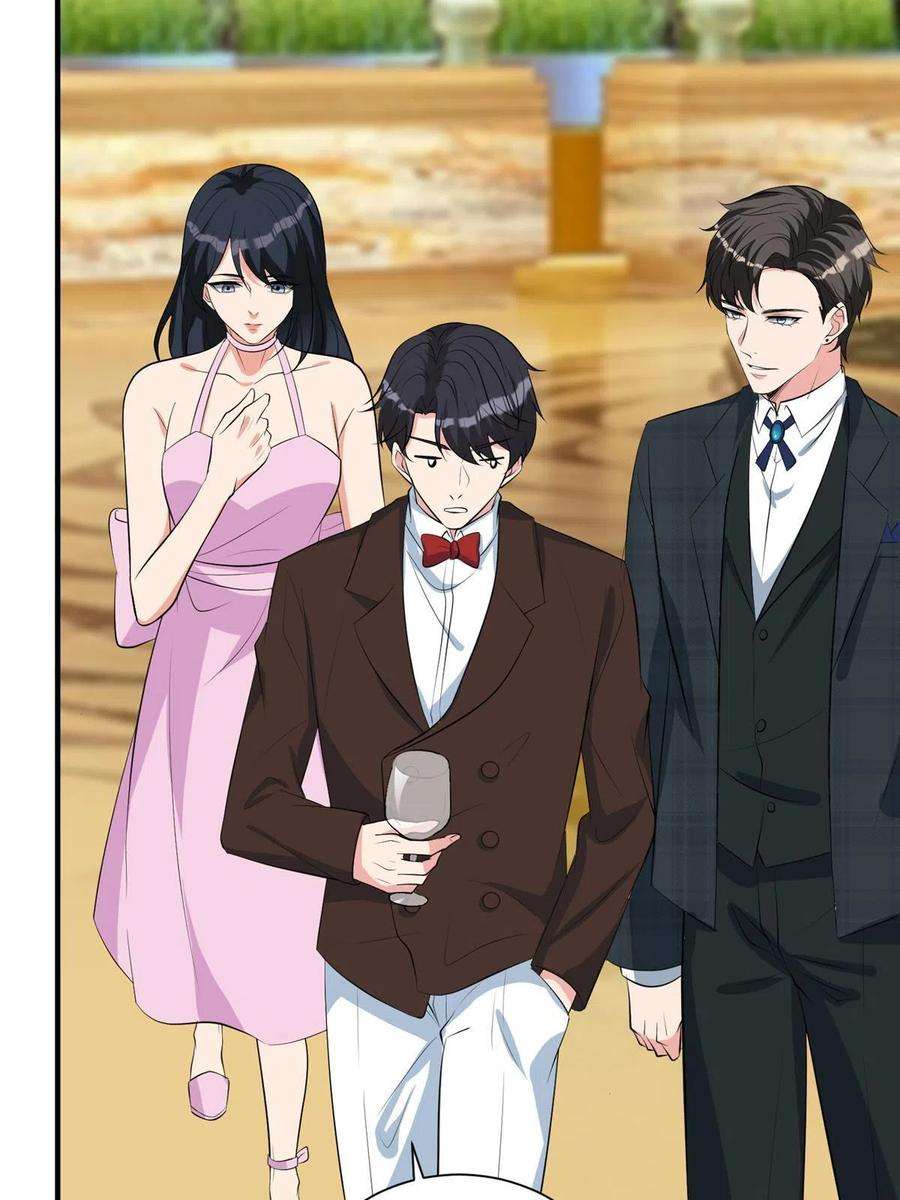 抱歉我拿的是女主剧本259话 老爷子的考验