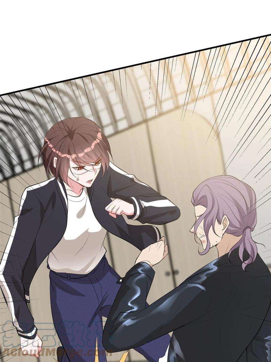 抱歉我拿的是女主剧本260话 拿下女主