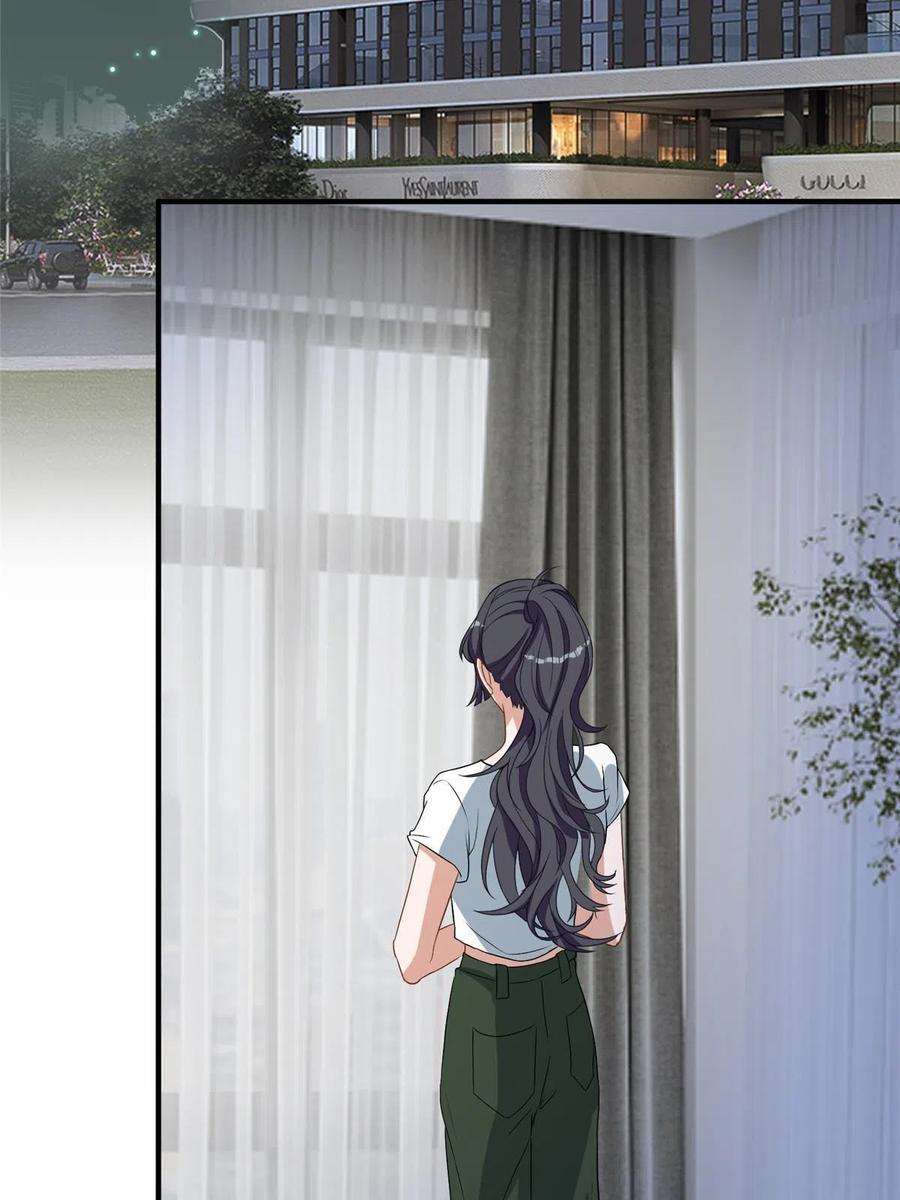 抱歉我拿的是女主剧本260话 拿下女主