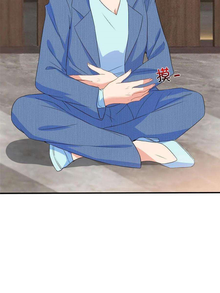 抱歉我拿的是女主剧本261话 地下情人