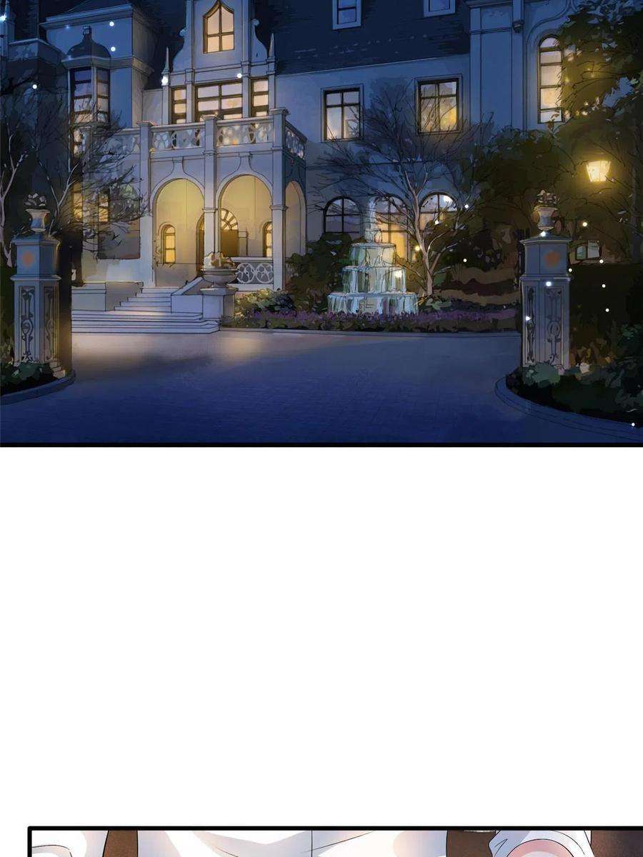 抱歉我拿的是女主剧本261话 地下情人