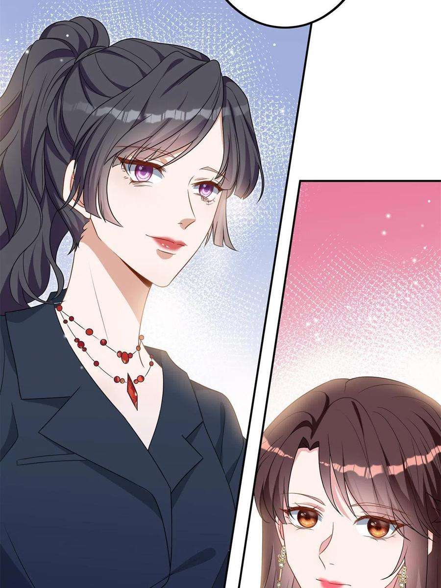 抱歉我拿的是女主剧本262话 撞破奸情