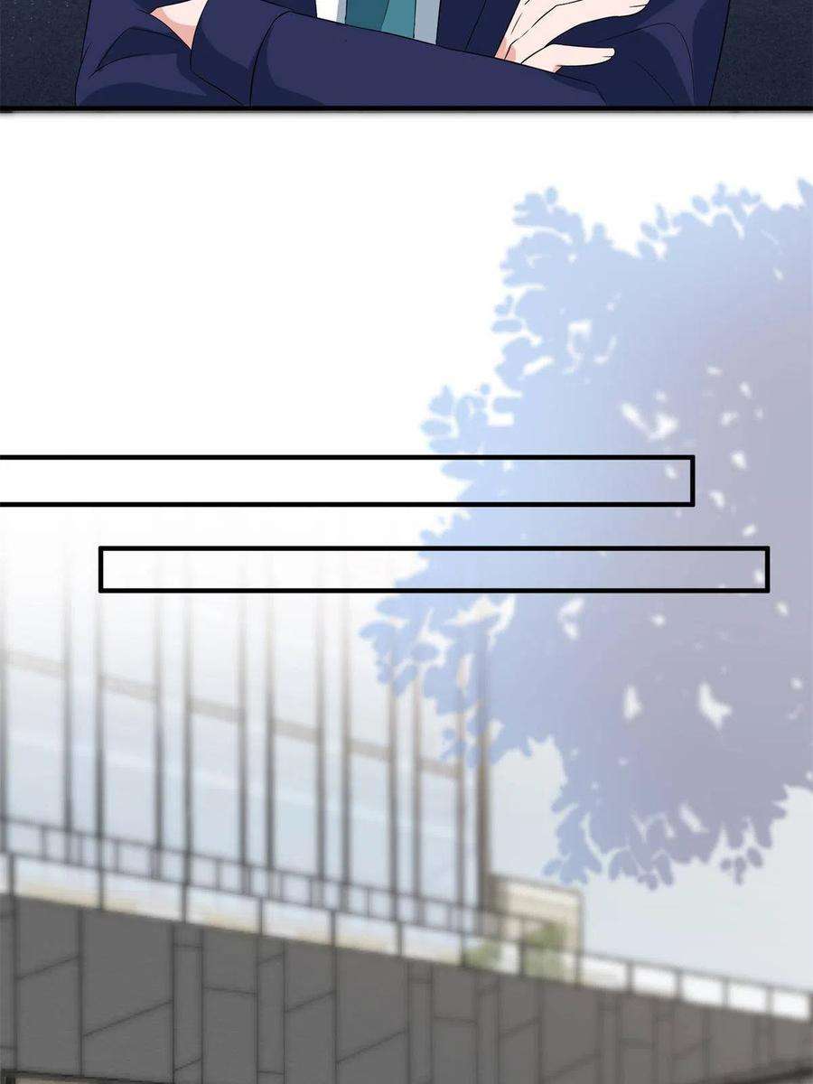 抱歉我拿的是女主剧本262话 撞破奸情