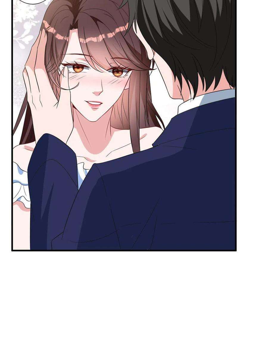 抱歉我拿的是女主剧本262话 撞破奸情