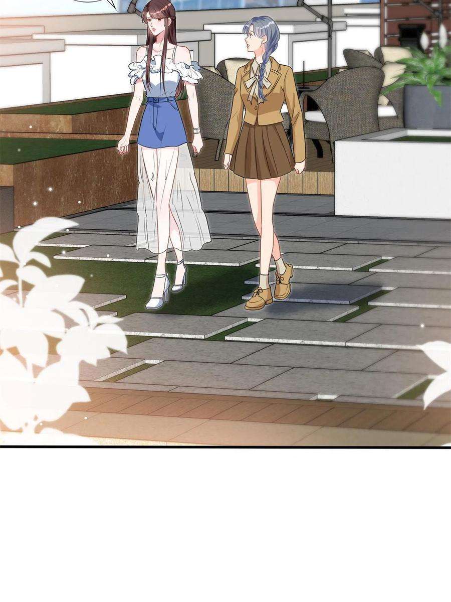 抱歉我拿的是女主剧本262话 撞破奸情