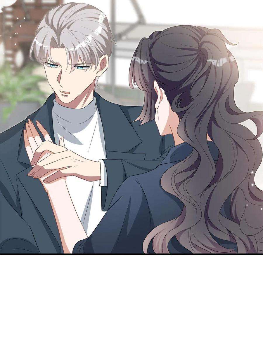 抱歉我拿的是女主剧本262话 撞破奸情