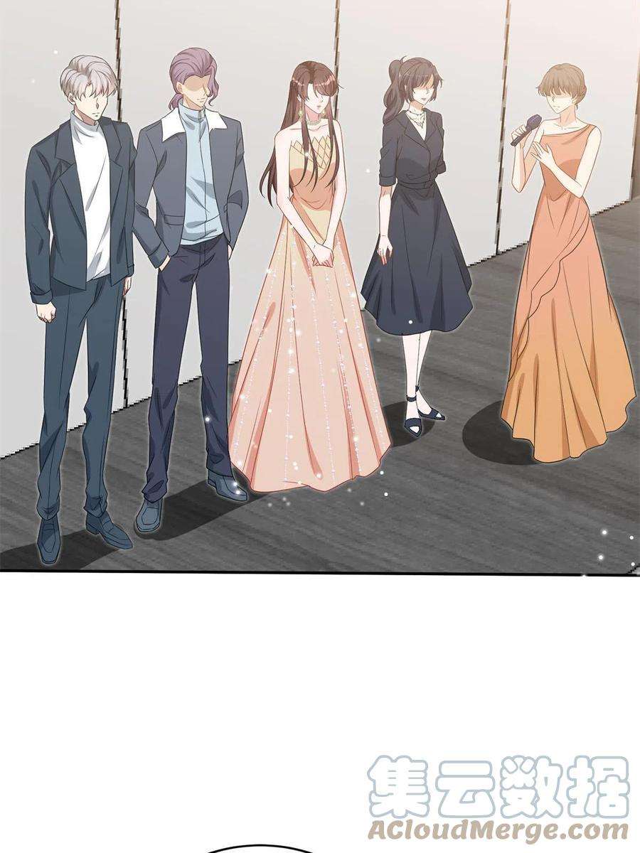 抱歉我拿的是女主剧本262话 撞破奸情