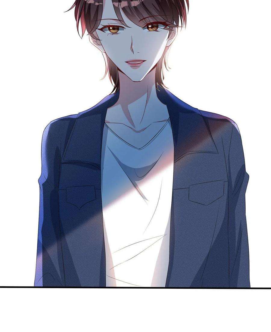 抱歉我拿的是女主剧本263话 墨总的威慑力