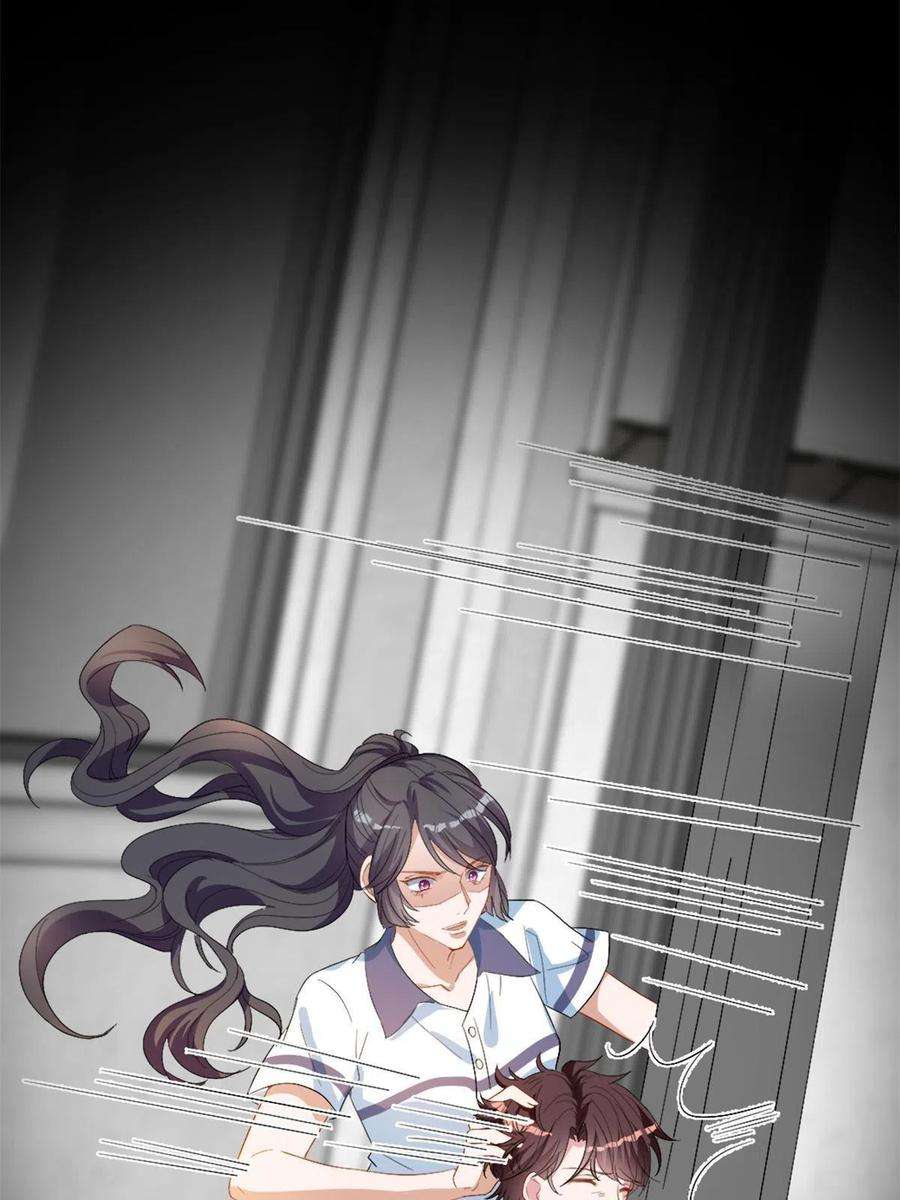 抱歉我拿的是女主剧本263话 墨总的威慑力