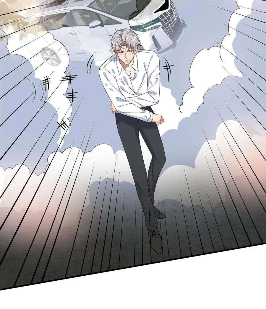 抱歉我拿的是女主剧本265话 奇怪的前辈