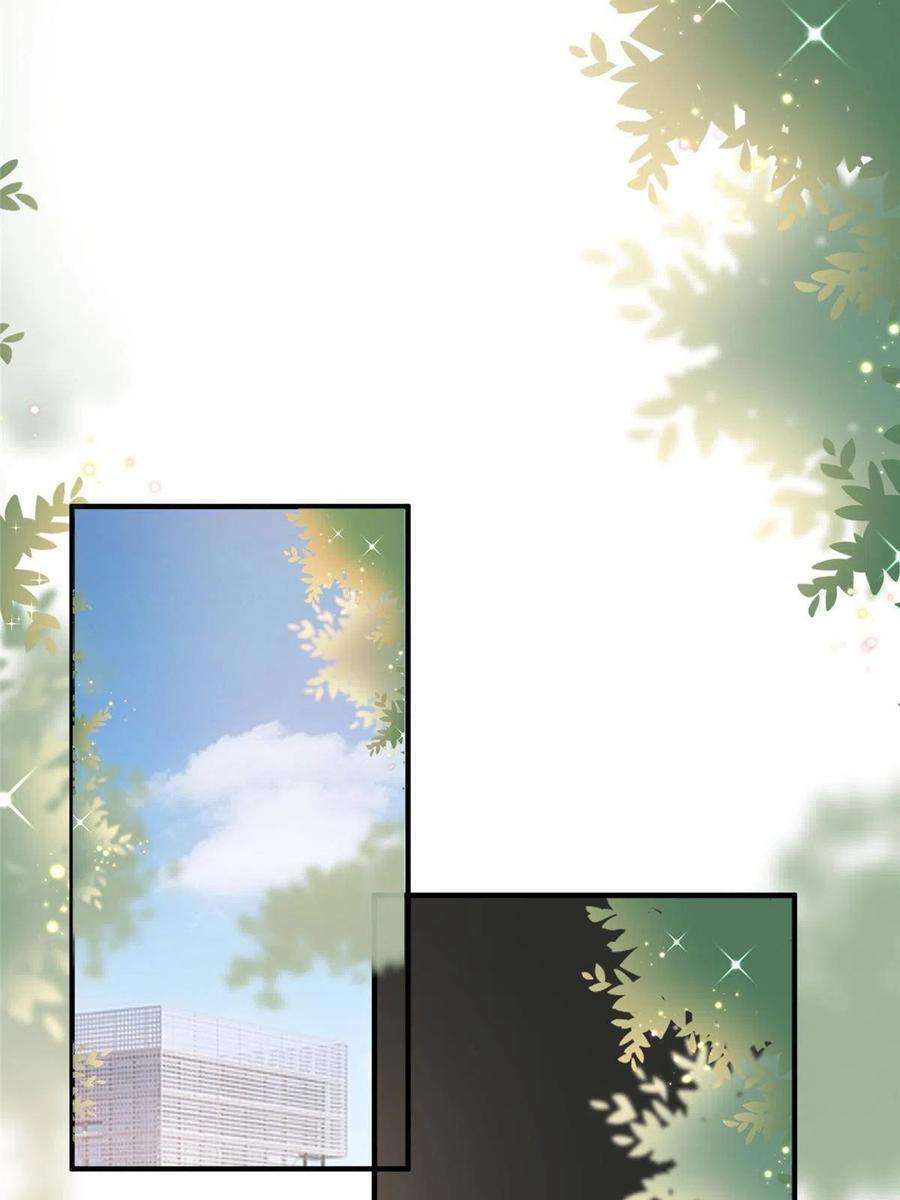 抱歉我拿的是女主剧本265话 奇怪的前辈