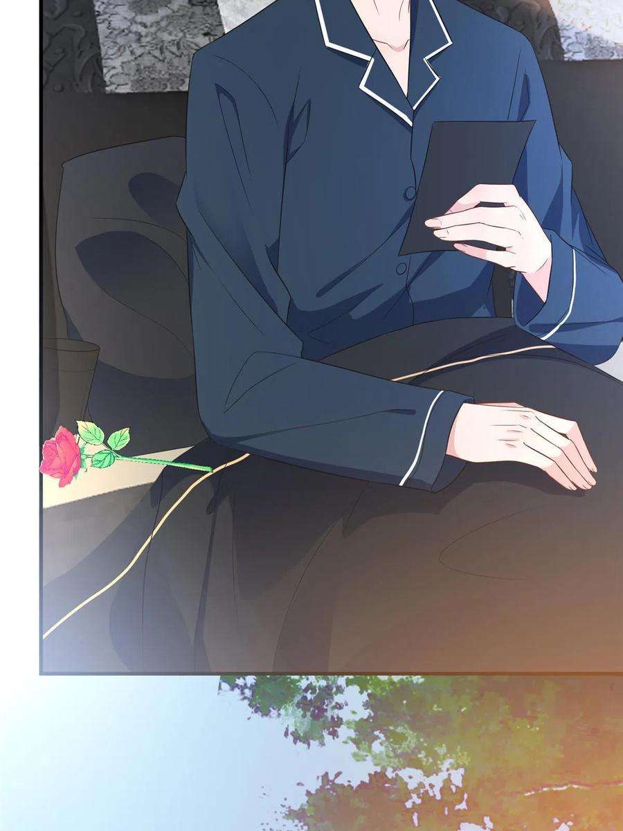 抱歉我拿的是女主剧本266话 最甜美的礼物