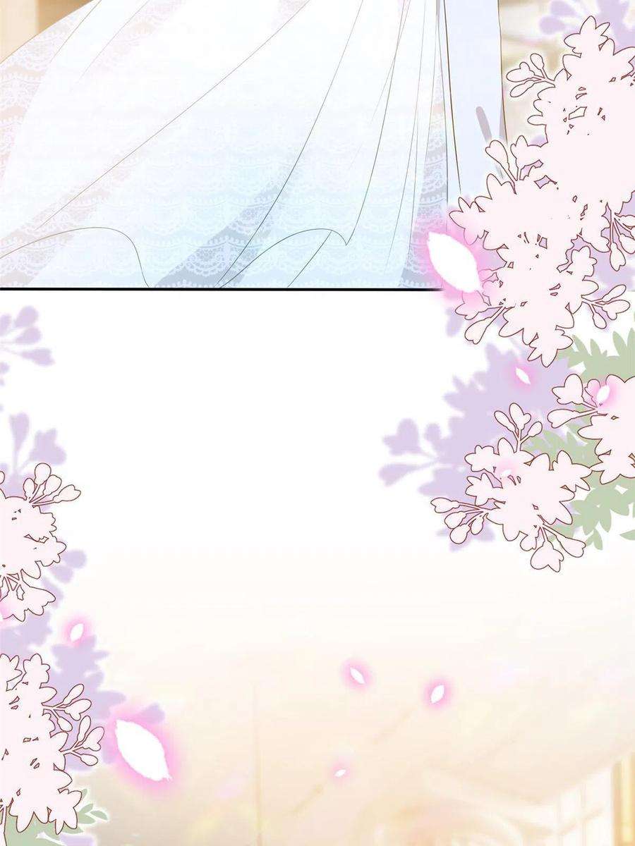 抱歉我拿的是女主剧本266话 最甜美的礼物