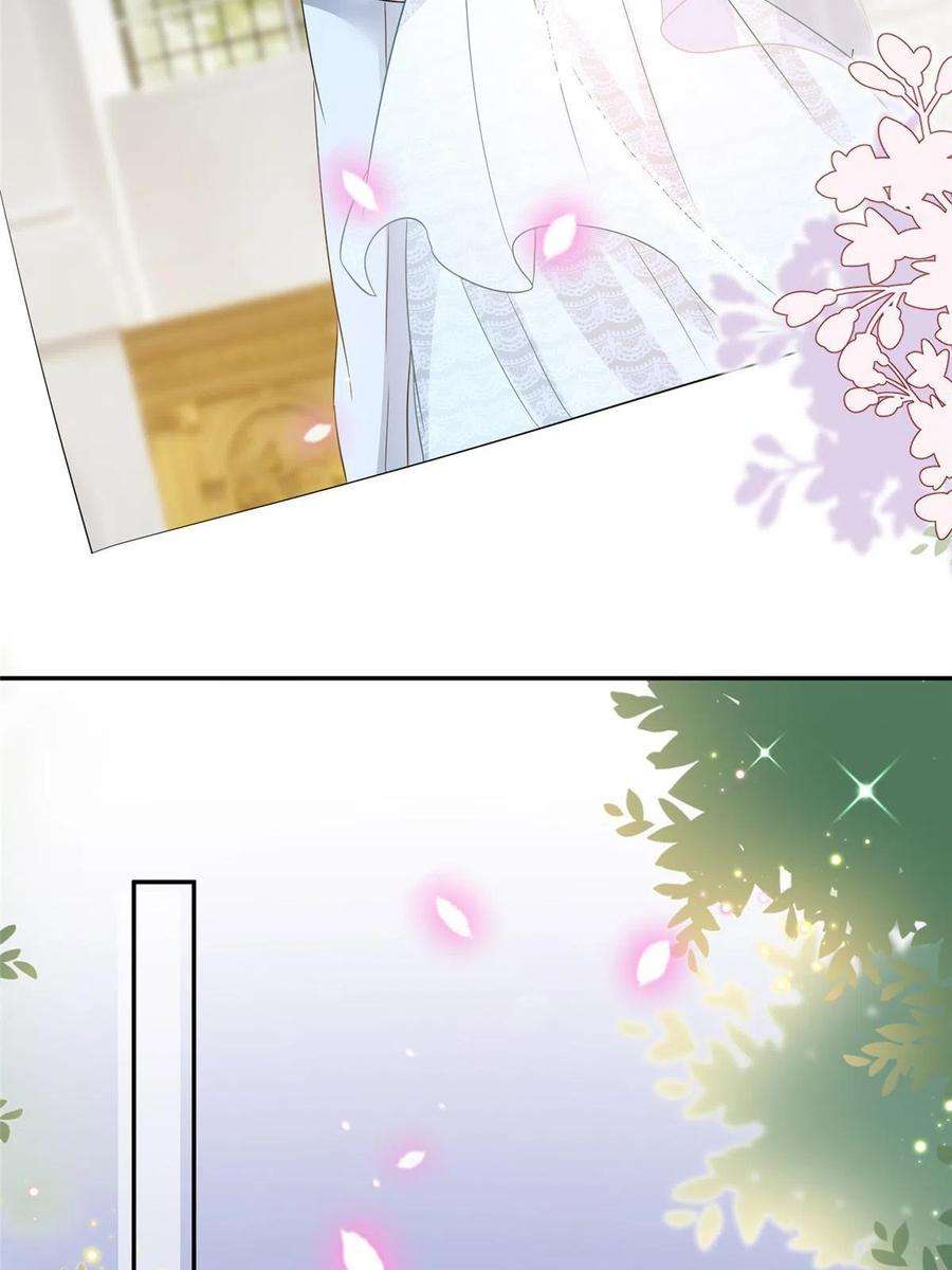 抱歉我拿的是女主剧本266话 最甜美的礼物