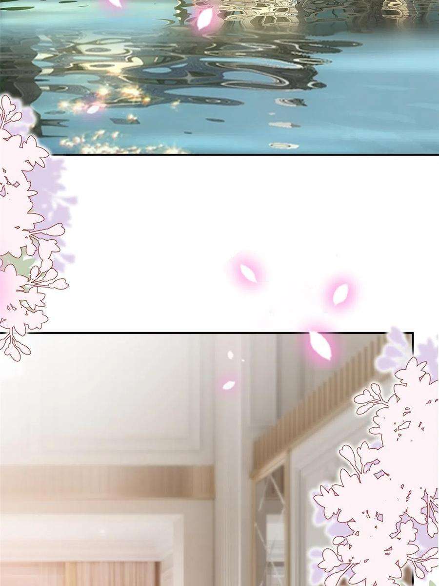 抱歉我拿的是女主剧本266话 最甜美的礼物