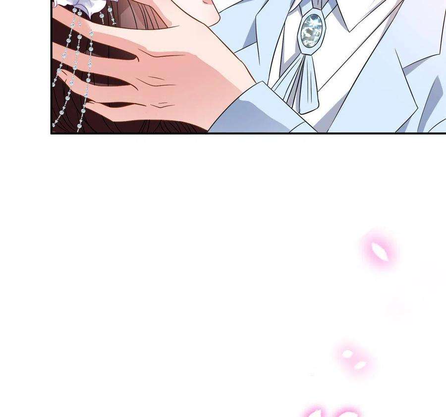 抱歉我拿的是女主剧本266话 最甜美的礼物