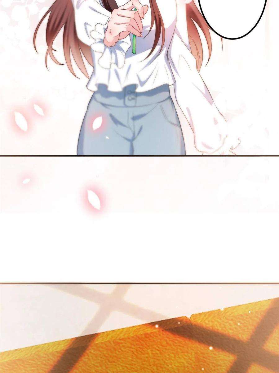 抱歉我拿的是女主剧本266话 最甜美的礼物