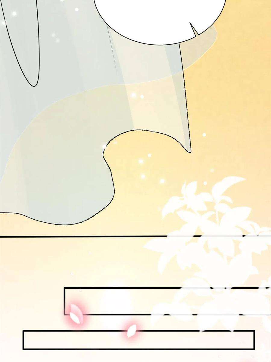 抱歉我拿的是女主剧本266话 最甜美的礼物